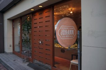 <p>Johann, a well-known cheese cake shop.</p>