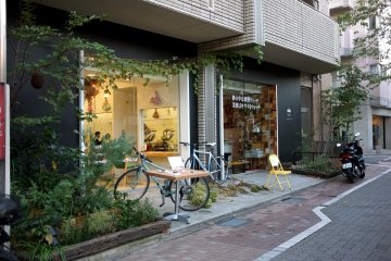 <p>A trendy salon</p>