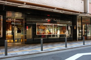 <p>The famous Mont-Blanc bakery</p>