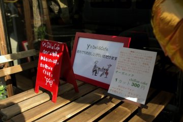 <p>Y&rsquo;s Deli and Cafe</p>
