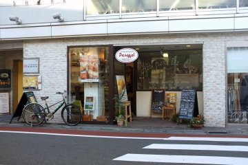 <p>Hot and yummy</p>