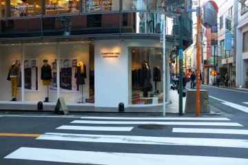 <p>Are we in Jiyugaoka or Paris?</p>