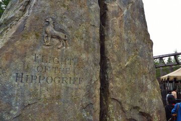 <p>The second roller coaster ride offered at USJ's Wizarding World of Harry Potter is called The Flight of the Hippogriff</p>