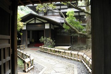 La résidence de style japonais