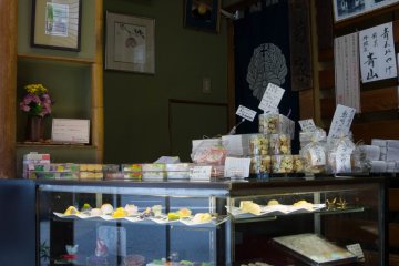 <p>Inside the store</p>