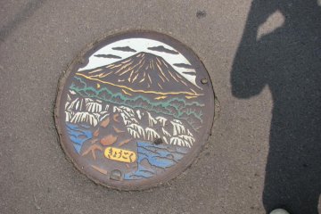 Kyogoku Fukidashi Water Park