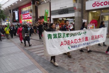 <p>One of the big events of the festival is a parade featuring Date Masamune and the other members of the Date Bushotai</p>