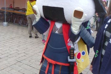Aoba Ward Festival