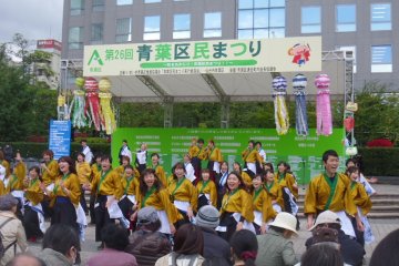 <p>Local and modern dances mix to form the entertainment on the main stage</p>