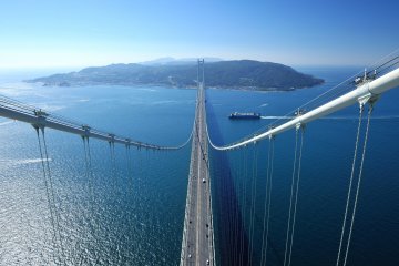 <p>View of Shikoku and Awaji Islands. The weather was perfect for seeing this scenery.</p>