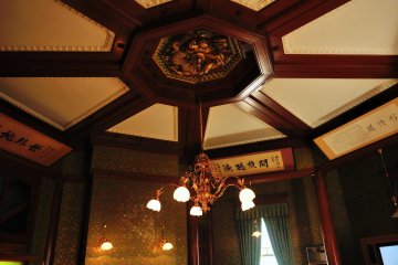 <p>The first floor of 'Gokin-do Hall', which is the&nbsp;octagon-shaped main tower of Sun Yat-sen Memorial Hall</p>