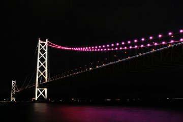 <p>On the day I visited (October 19th), the bridge was lit up for the 'Pink Ribbon Festival'</p>