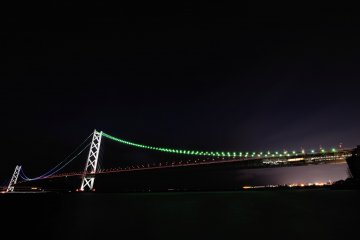<p>Time signal illumination seen from Maiko Park</p>