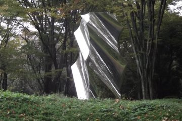 <p>"Waving Tower" by Seicho Onishi</p>