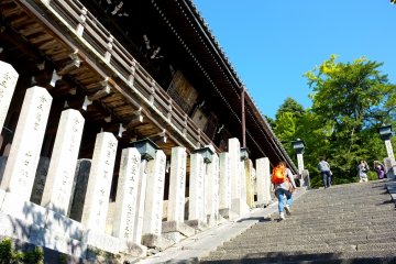 <p>Climb the stairs to reach Nigatsudo Hall</p>