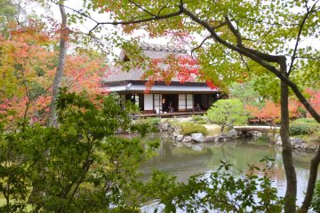 <p>Sanshutei Tea House</p>