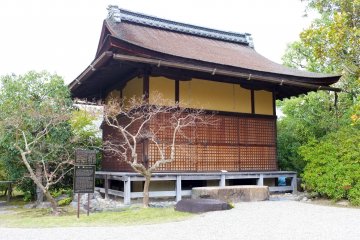 <p>Yagyudo</p>