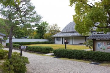 <p>Neiraku Museum</p>