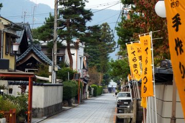 <p>View of the 'Temple Street' in Ono Castle Town</p>