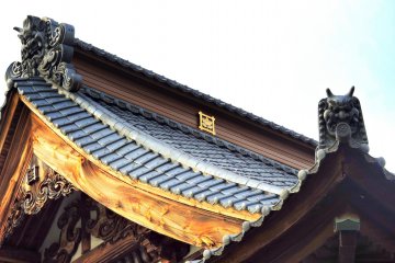 <p>Beautiful roof ornaments of Myoten-ji Temple</p>