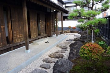 Daimyo's Retreat at Yui Station