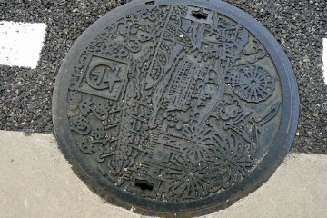 <p>Otsu is Shiga's largest City, and is famous for its summer fireworks festival &nbsp;</p>