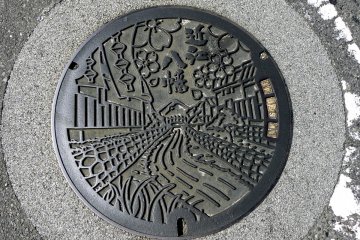 <p>Featuring Omi-Hachiman Canal</p>