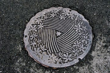 <p>I can't see a name on this attractive design</p>
