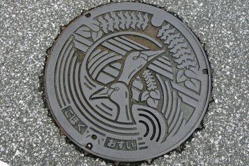 <p>Geese on the Kohoku manhole cover</p>