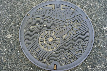 <p>Moriyama is famous for fireflies, so of course their design features a firefly</p>