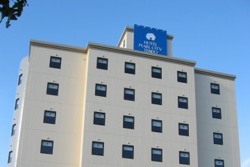 <p>View of the hotel building</p>