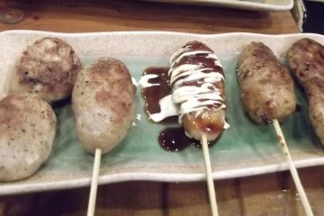 Bincho Ogiya Izakaya, Hamamatsu