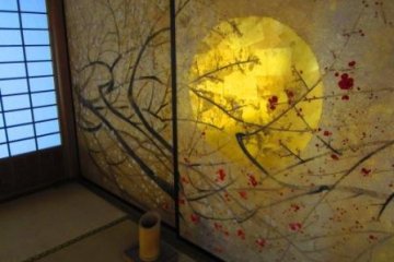 Mito's Kobuntei