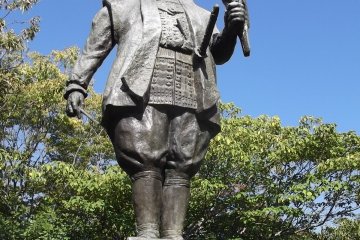 Tokugawa&nbsp;Ieyasu