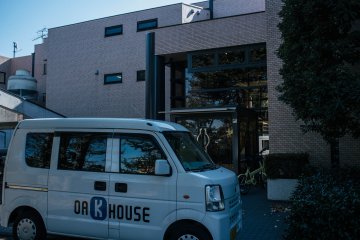 Oakhouse Higako&nbsp;Sports is the biggest out of all Oakhouse branches in Tokyo
