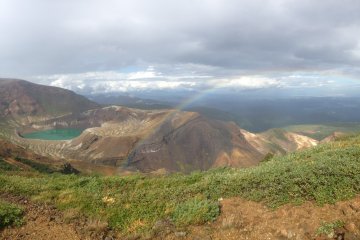 Majestic Mountains in Tohoku
