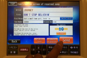 <p>Find a song? Make sure you press "Send" to add it to your playlist.</p>