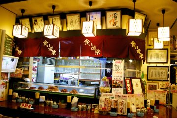 <p>The counter</p>