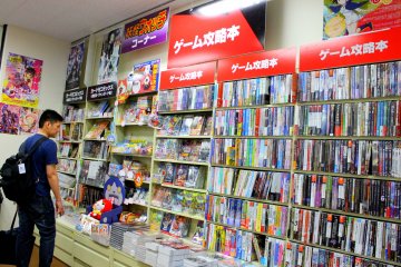 <p>K-Books buys used reading materials and resells them at prices as low as &yen;200</p>