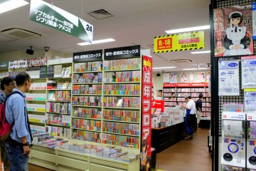 <p>Aside from books, they also sell stationery items like colored pens and pencils for anime arts</p>