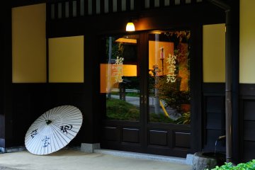 Shoho-en at Shin-Hirayu Onsen