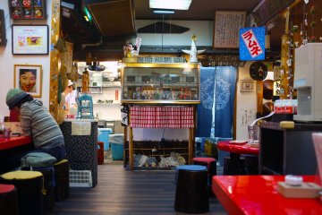 <p>interior</p>