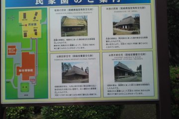 Open Air Museum houses