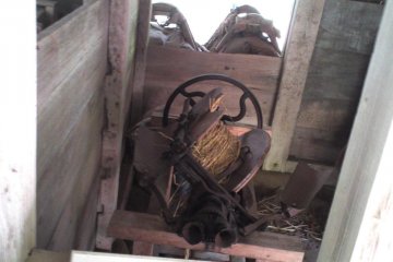 Stable
