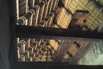 Ceiling