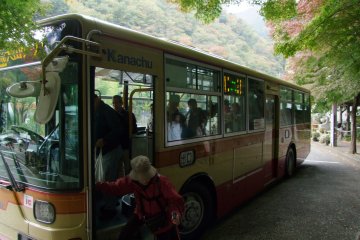 The bus between Isehara Station and the Oyama Cable Car