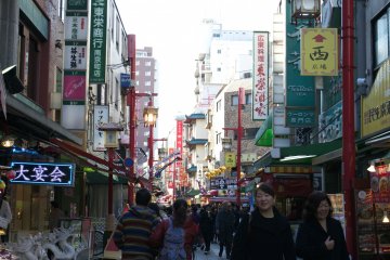 Le Chinatown de Kobe aussi connu sous le nom de Nankinmachi