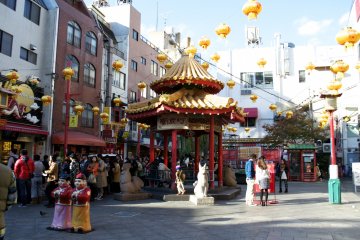 Une belle journ&eacute;e &agrave; Nankinmachi