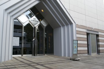 <p>Museum Kopi UCC di Kob</p>
