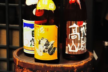 <p>There are many sake breweries in Takayama and you can try out the taste of various kinds of sake here. It's something you can experience only in Takayama.</p>
